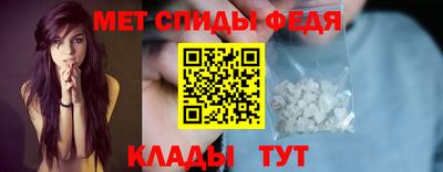 амфетамин Камышлов