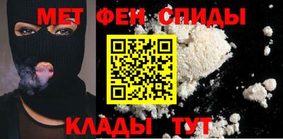 ECSTASY Кандалакша