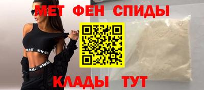 стафф Бузулук