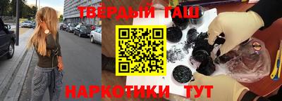 ALPHA PVP Канаш