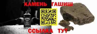амфетамин Камышлов