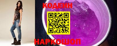 амфетамин Камышлов