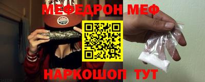 ALPHA PVP Канаш