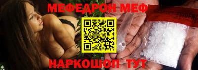 ALPHA PVP Канаш