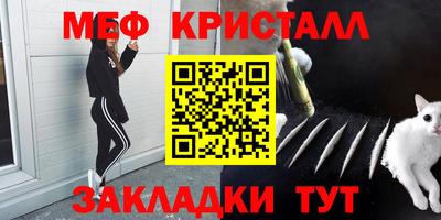 ECSTASY Кандалакша
