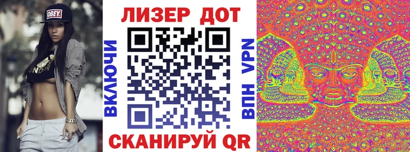 Марки NBOMe 1500мкг  Луховицы 