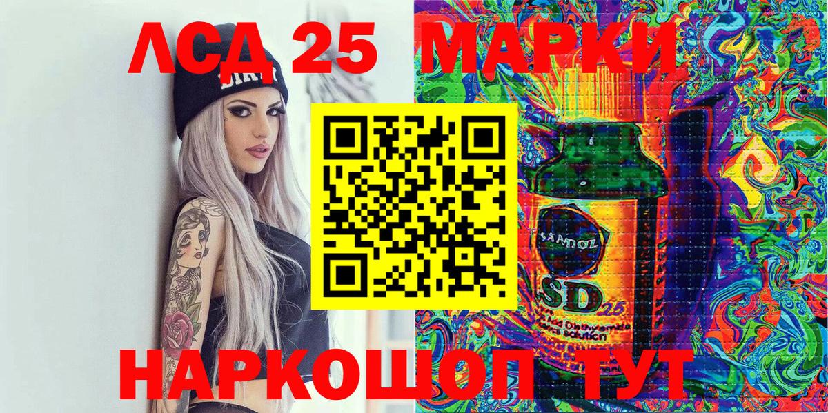 Марки NBOMe 1500мкг  наркотики  Луховицы  Марки NBOMe 1500мкг 