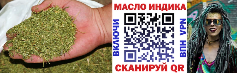 ТГК Wax  даркнет клад  Луховицы 