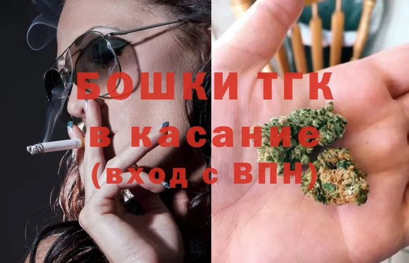 Бошки марихуана White Widow  Луховицы 